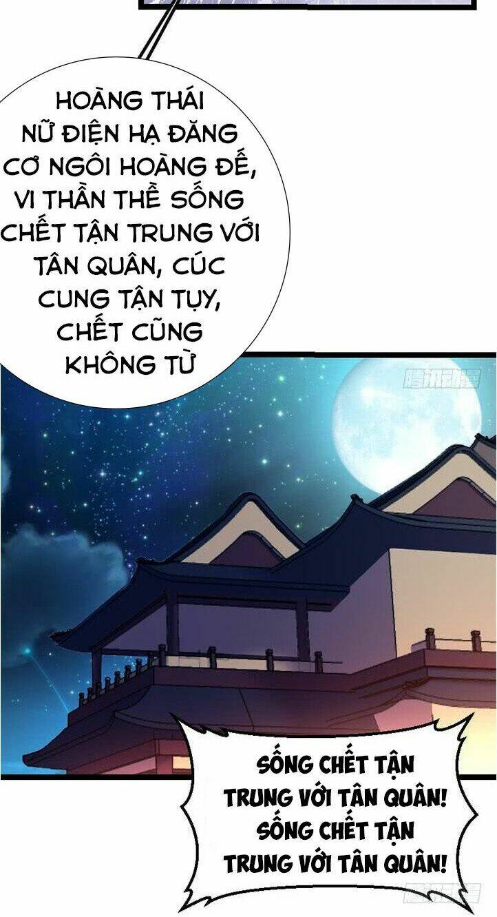 phong quỷ truyền thuyết chapter 124 16