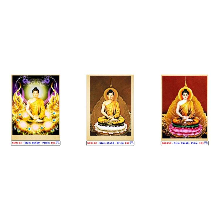 Tranh đá Phật Bổn Sư Thích Ca Mâu Ni - kích thước 35 * 50