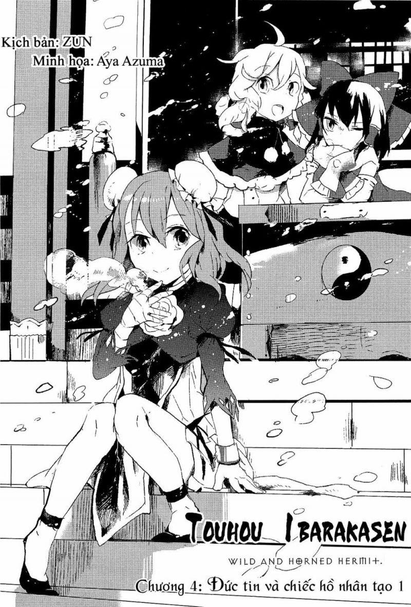 touhou ibarakasen - wild and horned hermit chapter 5 1