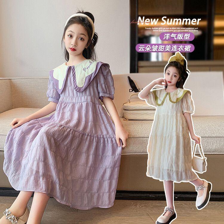 SHUANGYAN Cô gái mùa hè đầm 2023 tây trung bình cô gái lớn đầm công chúa váy trẻ em mùa hè đầm