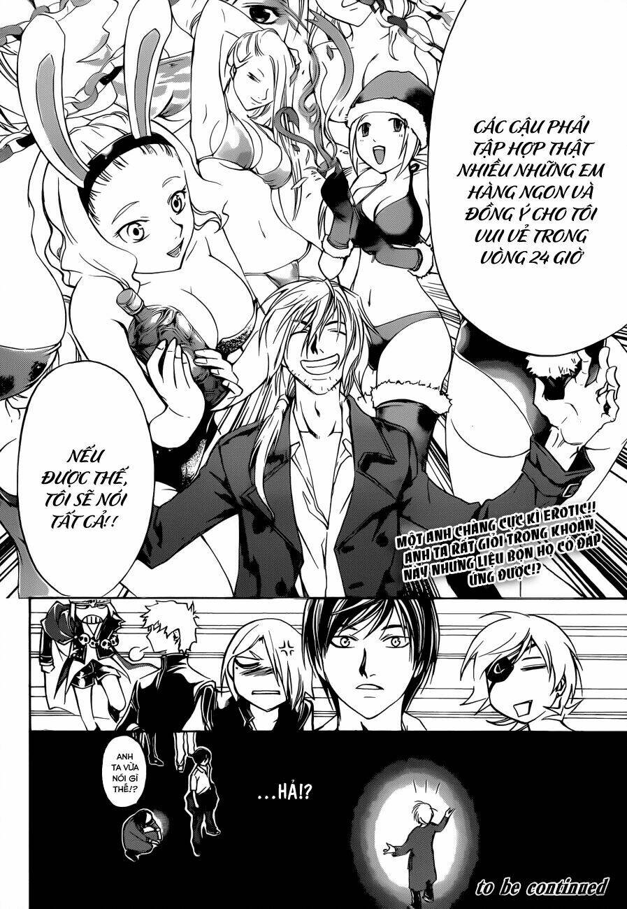 code breaker chapter 203 20