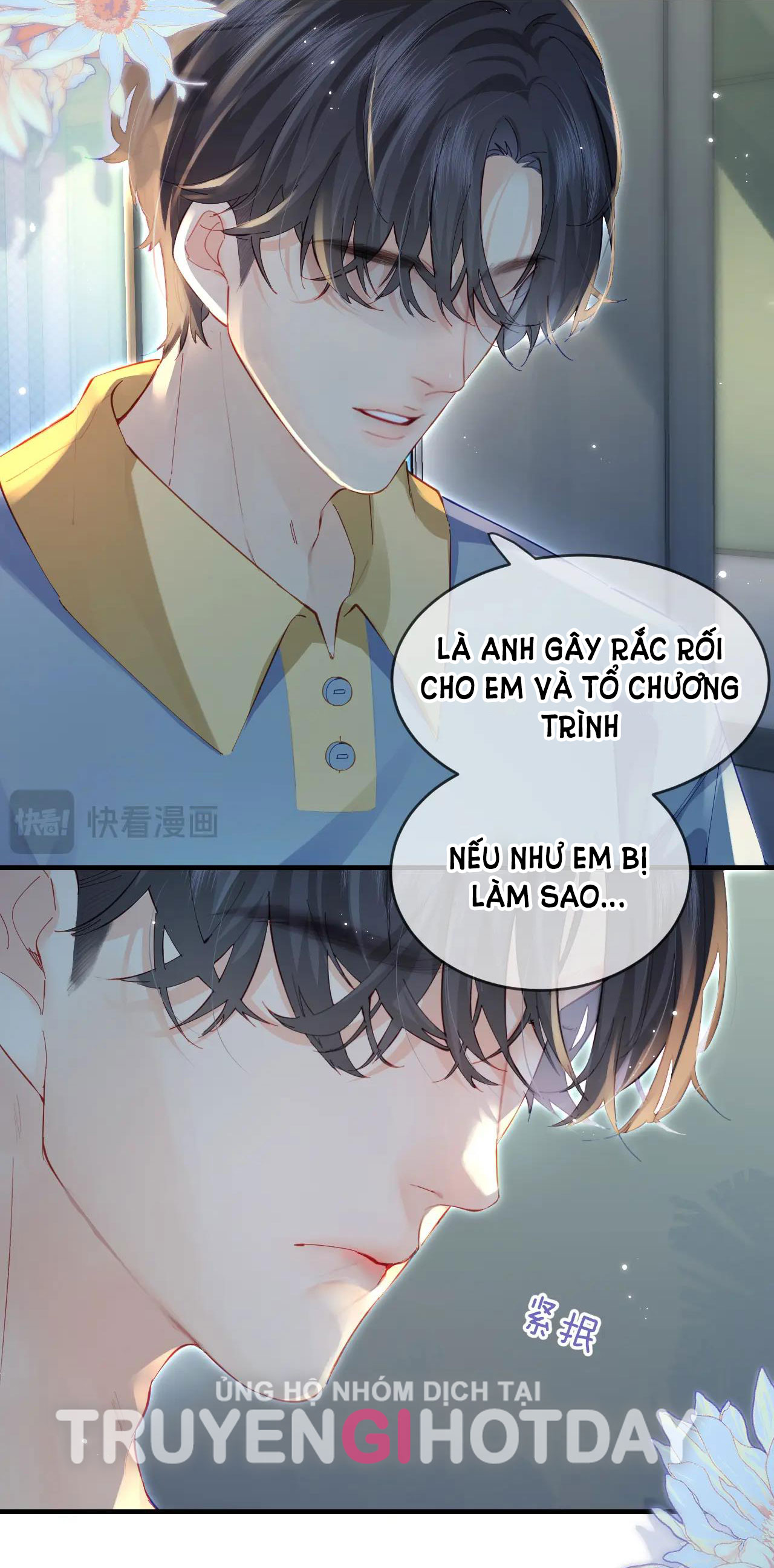 câu chuyện ngọt ngào của cặp vợ chồng đỉnh lưu chapter 33.2 11