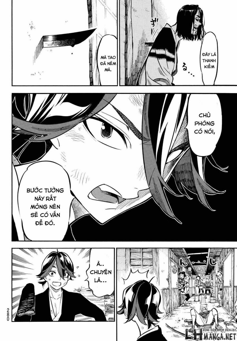 mononote: edo shinobi kagyou chapter 8 21