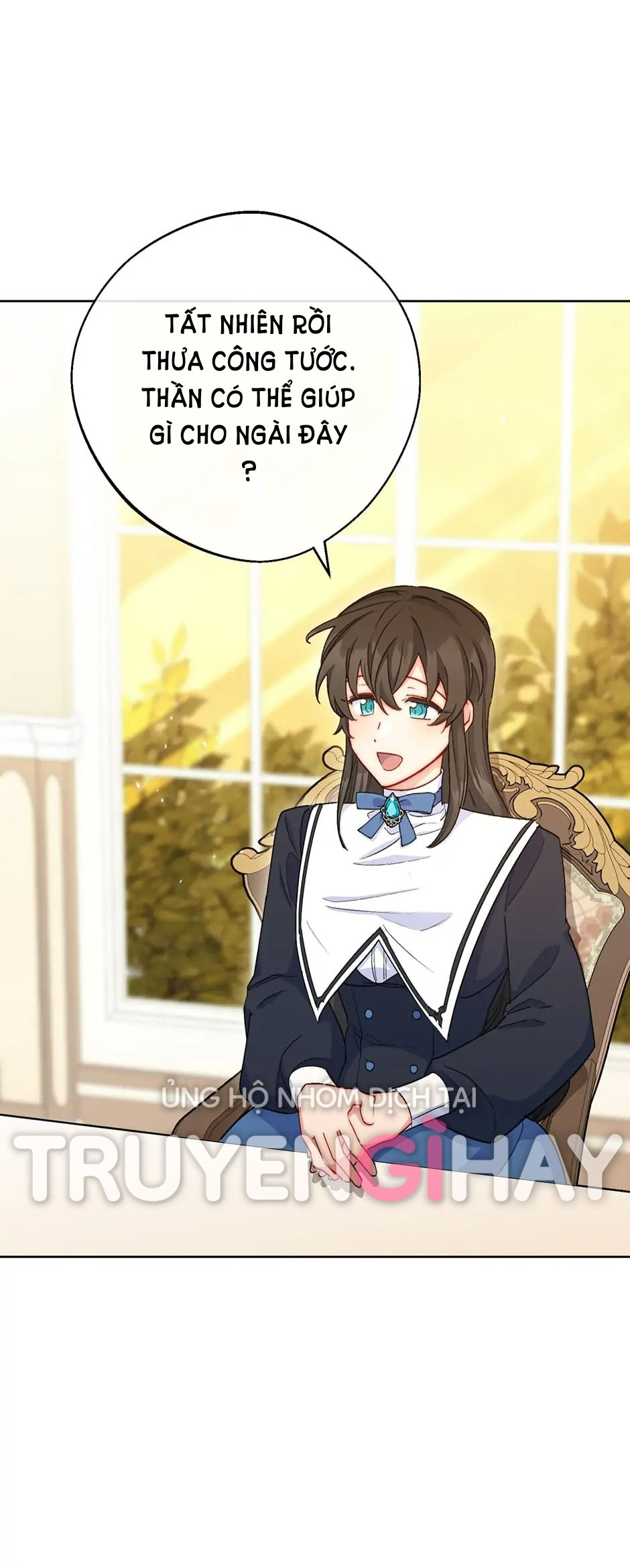 50 công thức pha trà của nữ công tước chapter 140 31