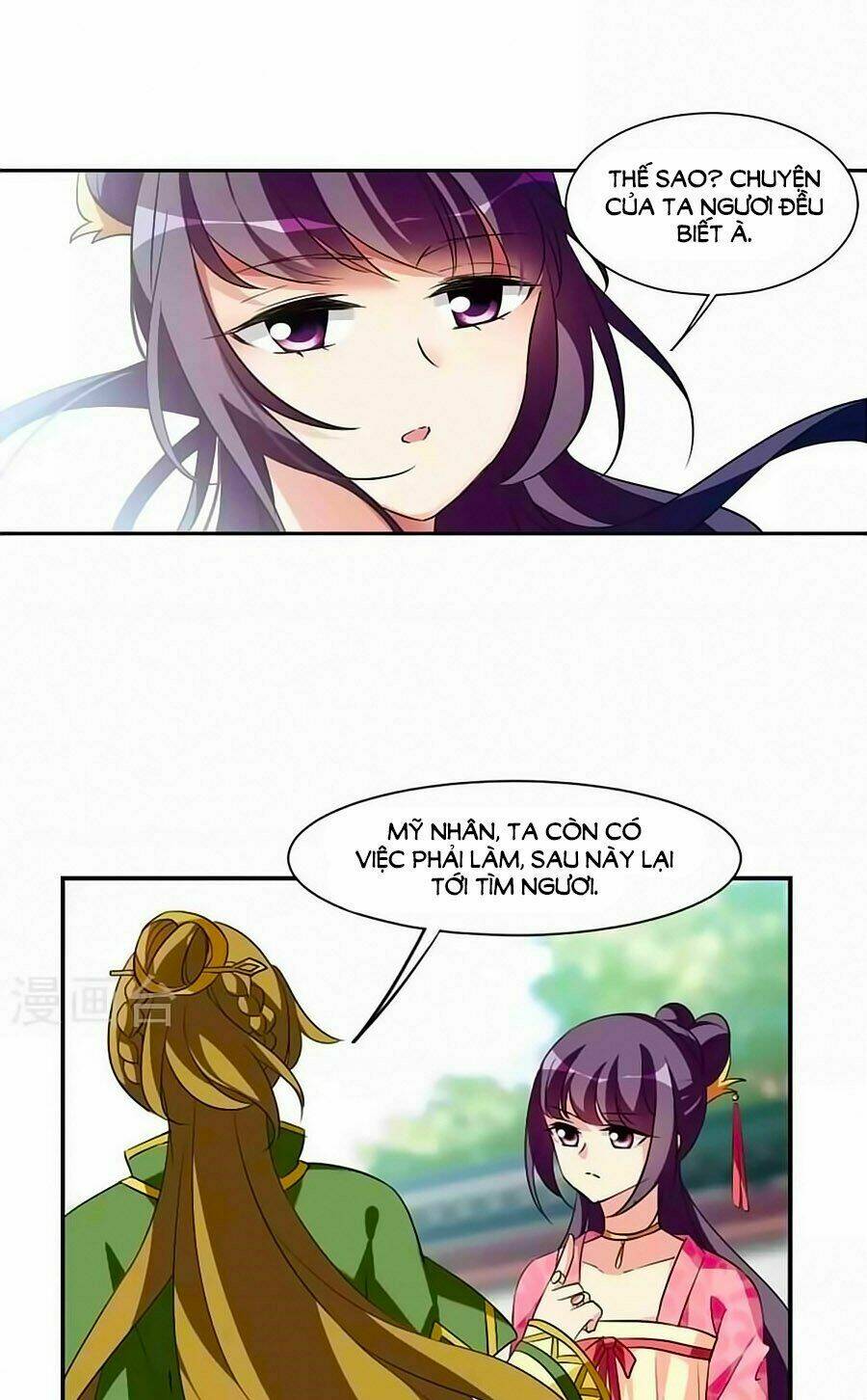 toàn cơ từ chapter 31.2 3