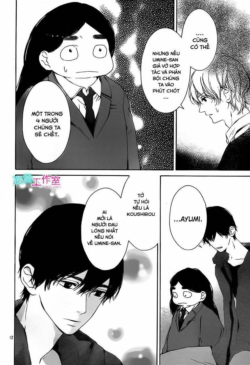 uchuu o kakeru yodaka chapter 12 16