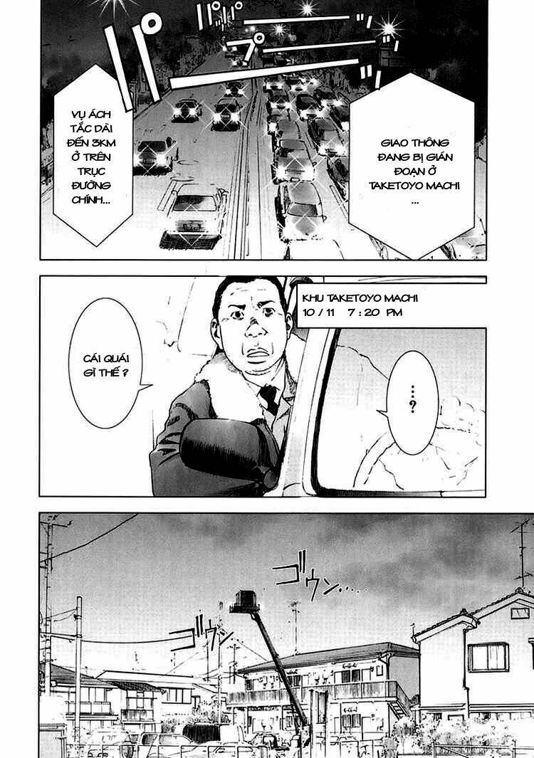 manhole chapter 19 5