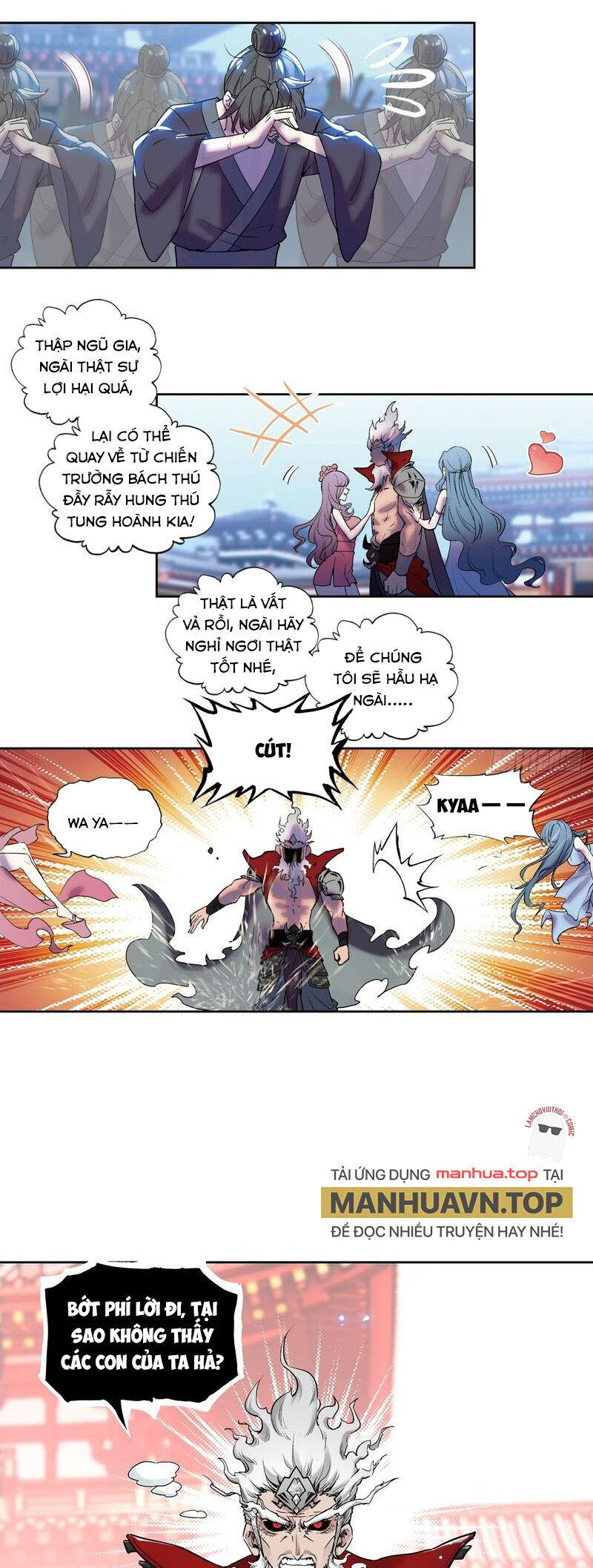 thế giới hoàn mỹ [m] chapter 257 15