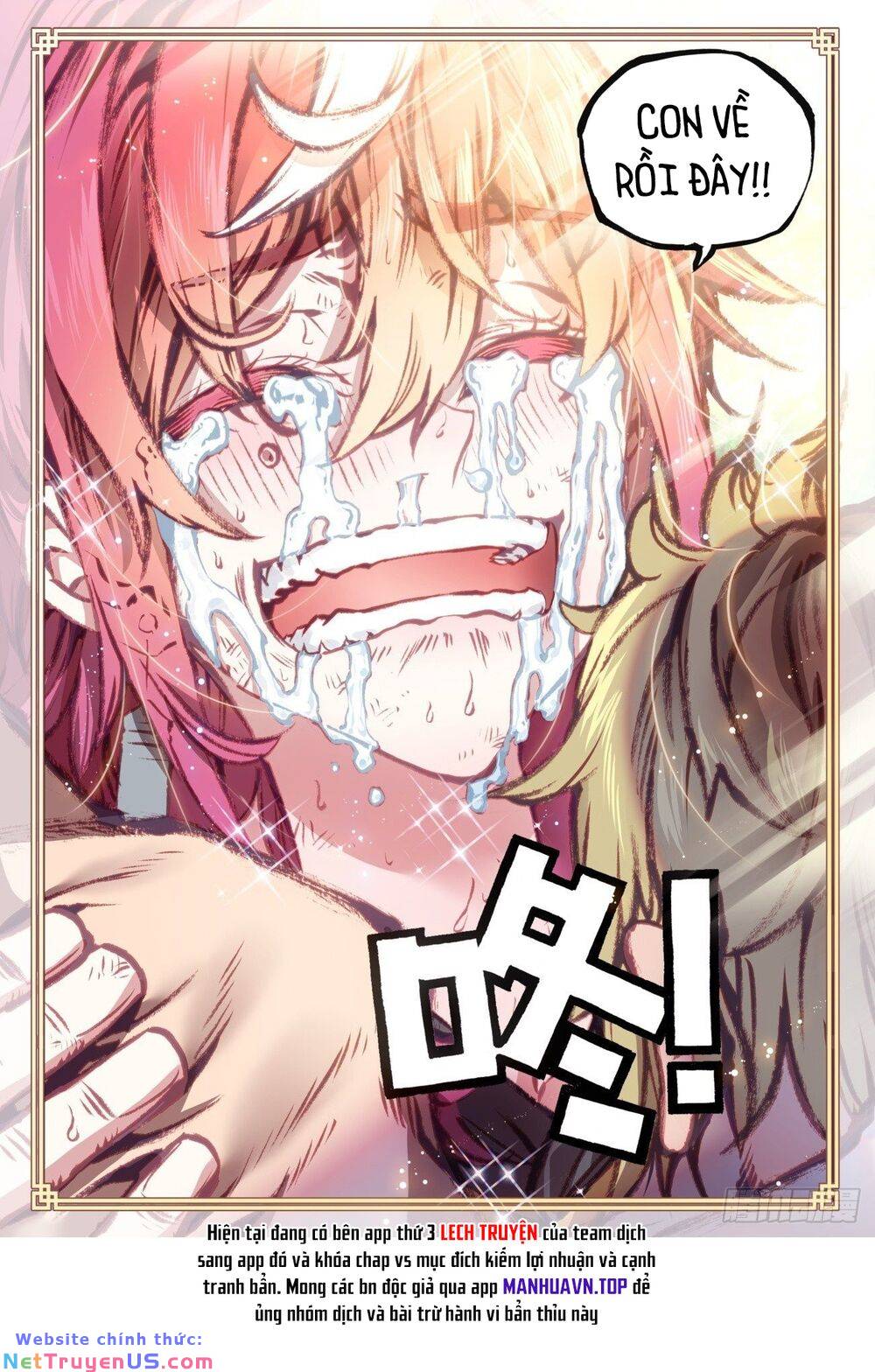 thế giới hoàn mỹ [m] chapter 242 14