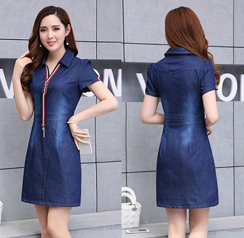 Đầm Jeans Cổ Phối Viền Thanh Lịch D689
