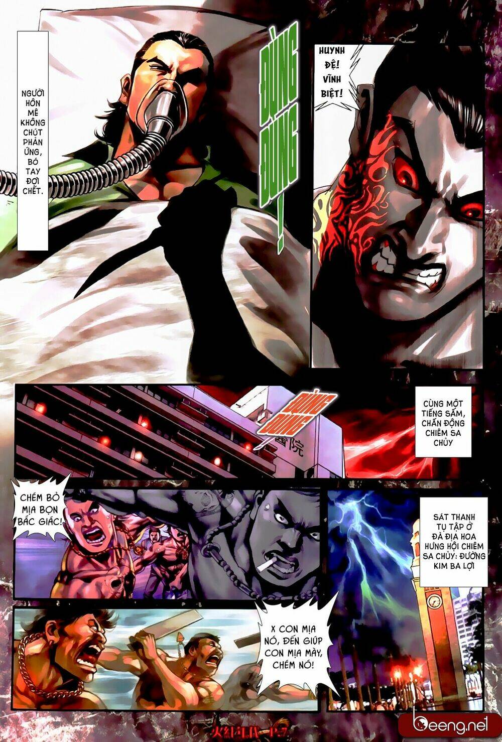 hỏa hồng niên đại hắc cốt đường chapter 529 6