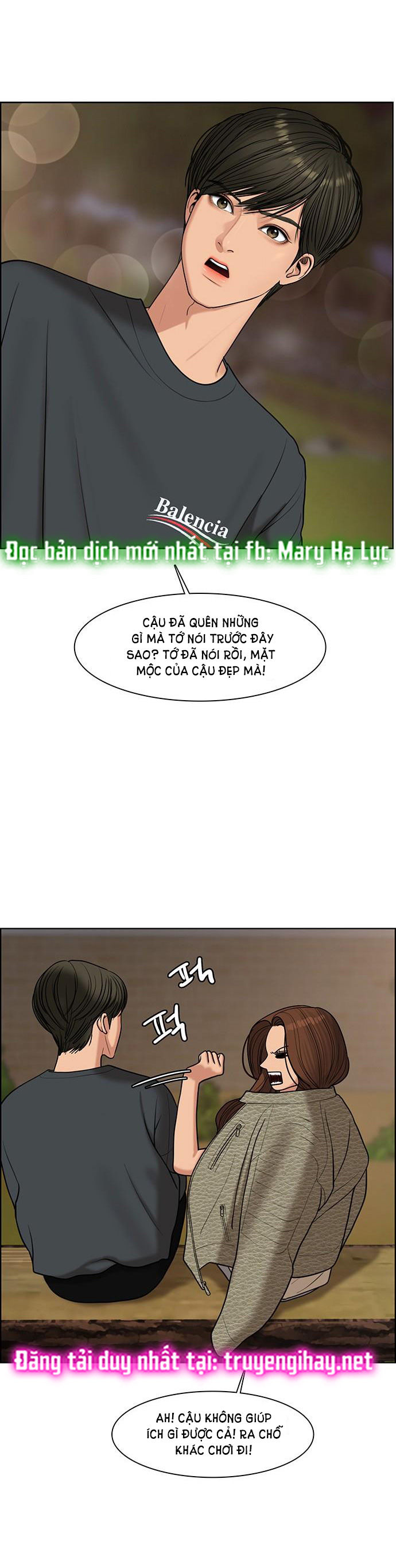 vẻ đẹp đích thực - true beauty chapter 146.2 17