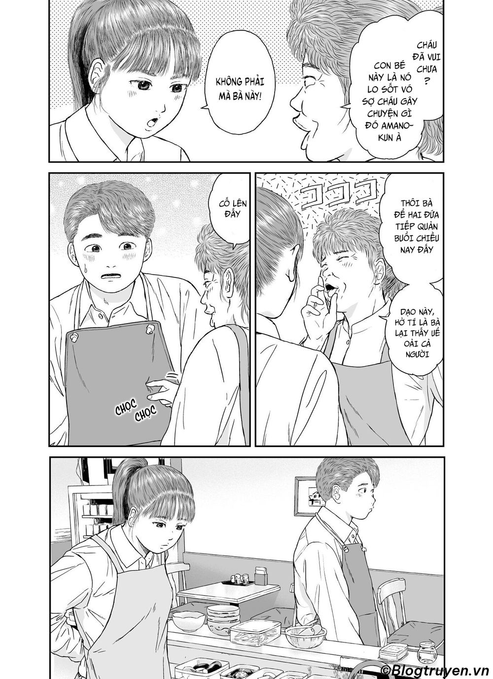 hi-posi chapter 20 14