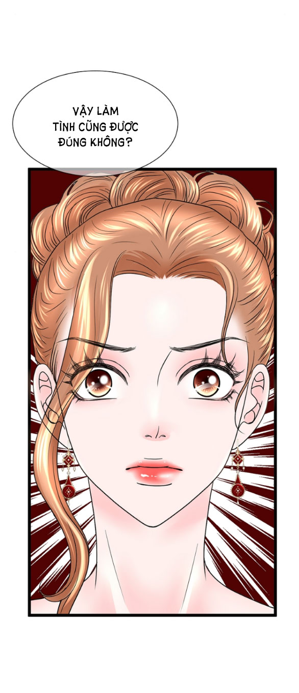Tình Yêu Đánh Cắp Trái Tim chapter 2.1 - Trang 15