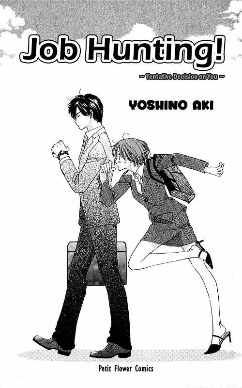 shuukatsu!! - kimi ni naitei chapter 1 43