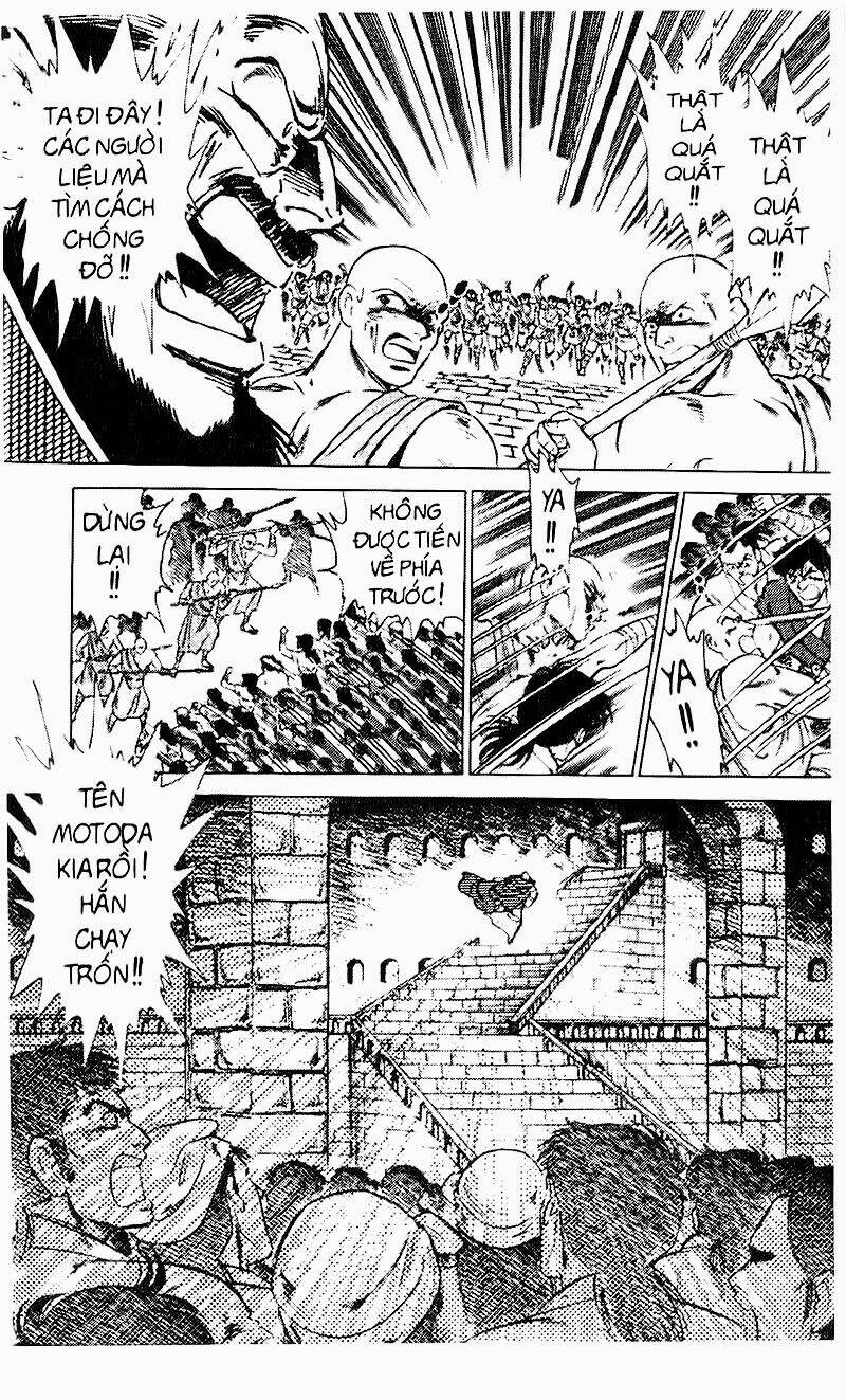 haou densetsu takeru chapter 66 13