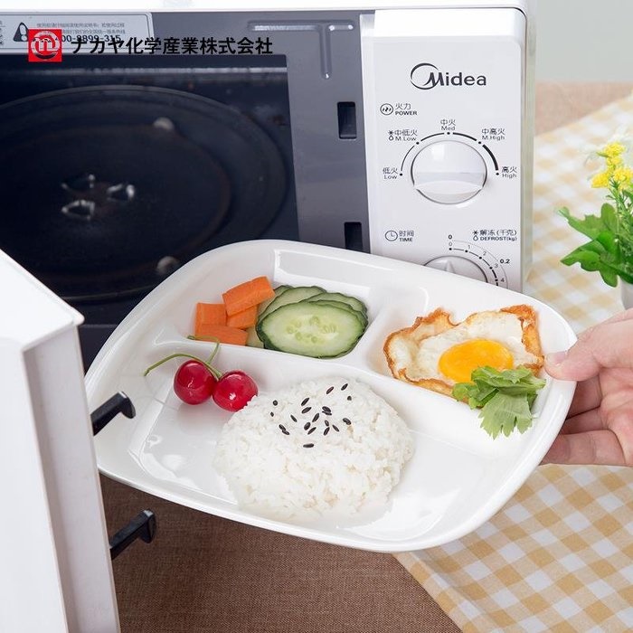 Combo khay trữ đồ ăn dặm cho bé Kokubo 12 ngăn + đĩa 3 ngăn dành cho bé ăn dặm - nội địa Nhật Bản