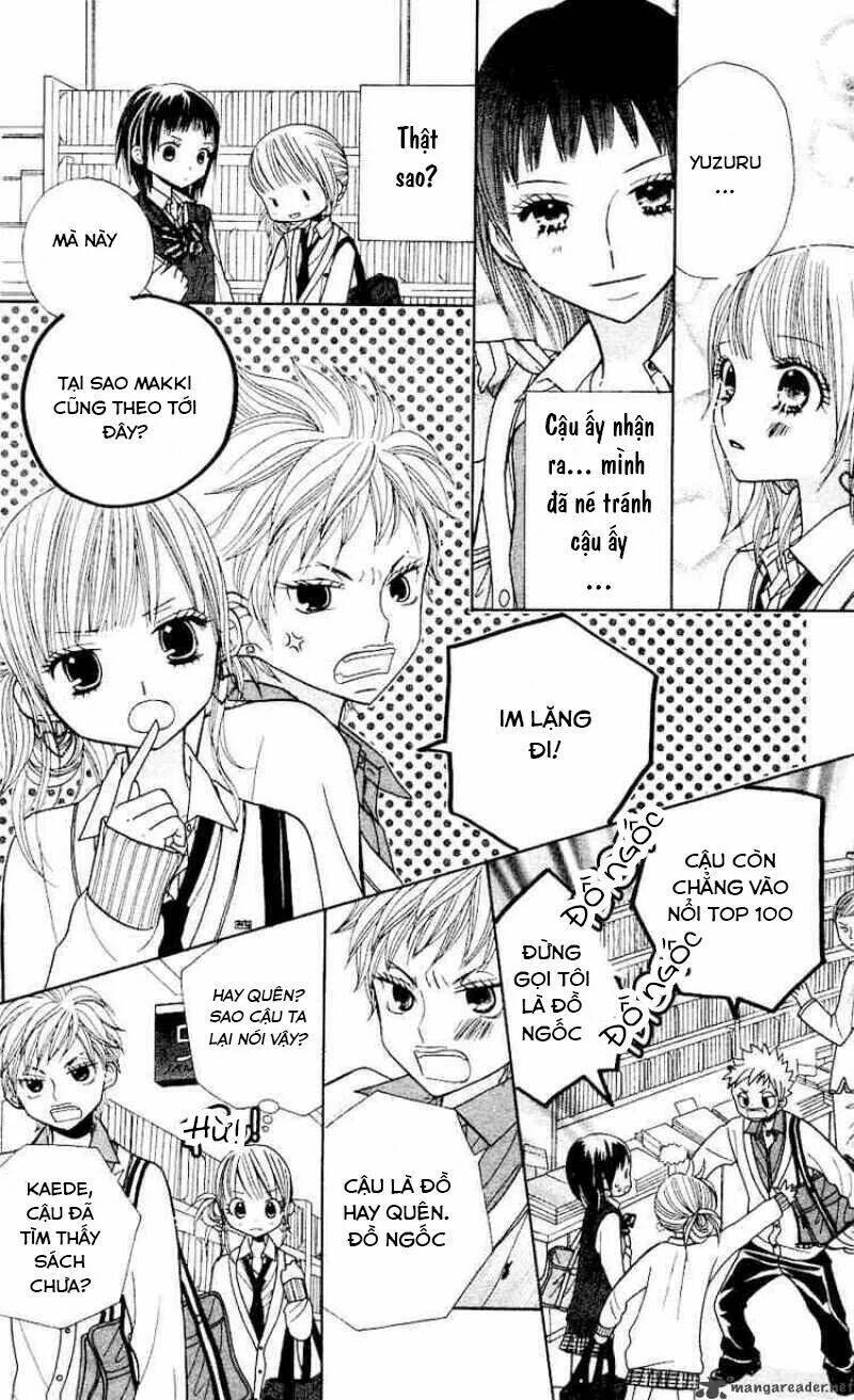 gakkou no ojikan chapter 13 20