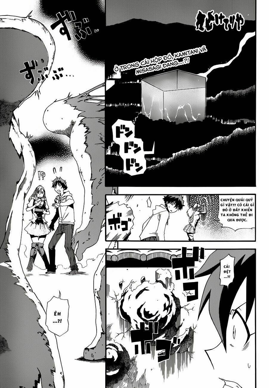 baketeriya chapter 7 2