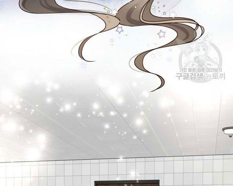 [16+] ánh sao ban mai chapter 9 61