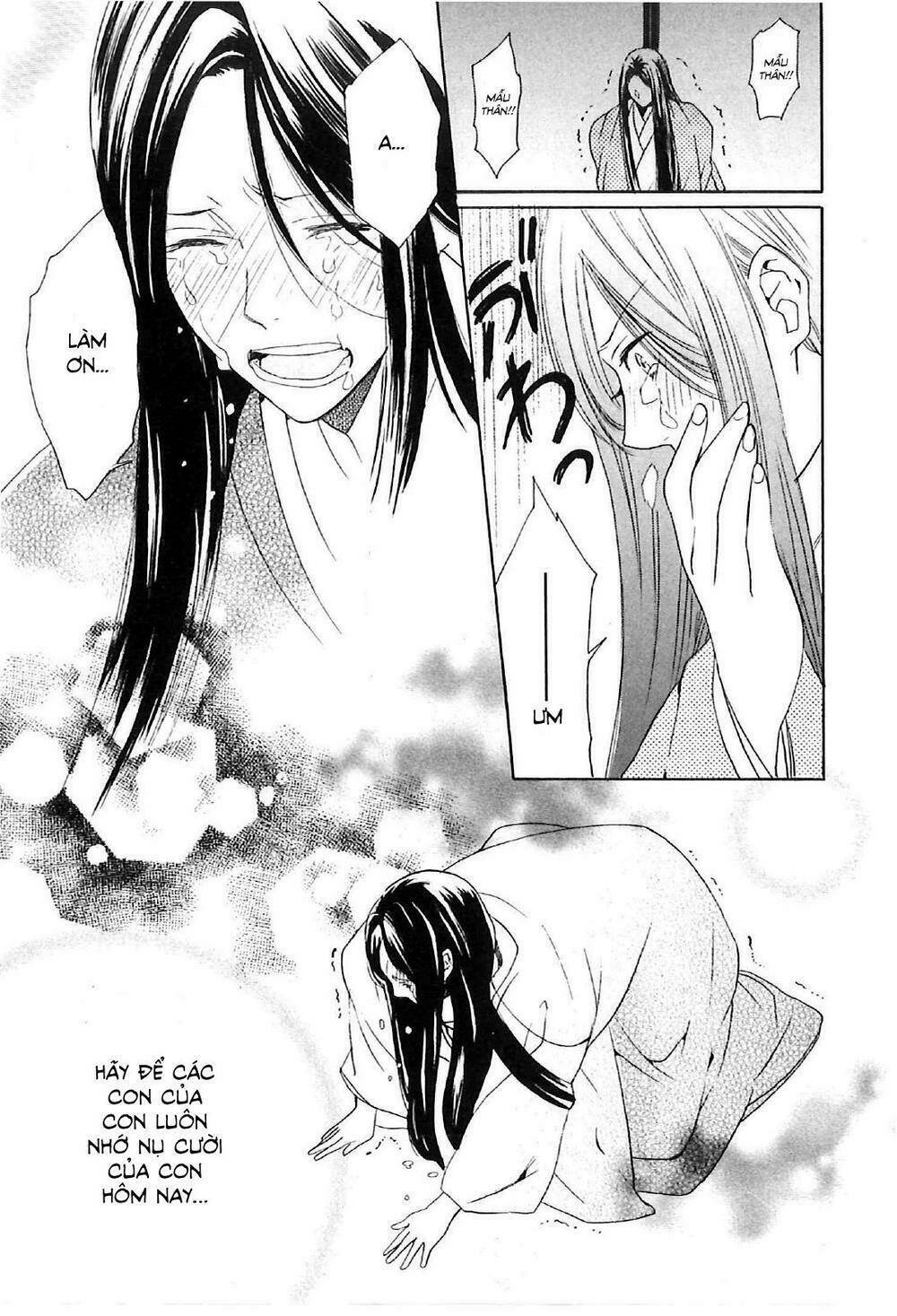 gou - hime-tachi no sengoku chapter 3 21