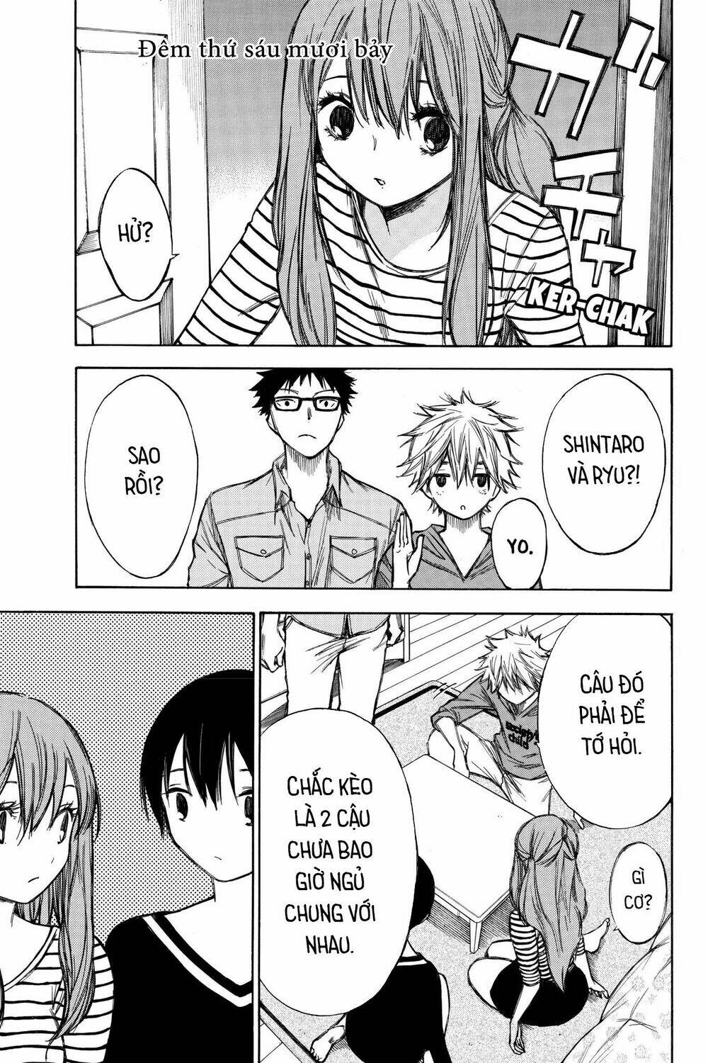 hone ga kusaru made chapter 67 1