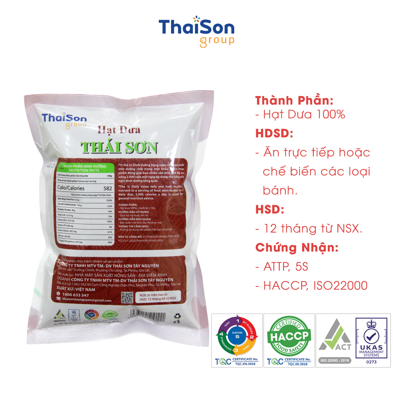 1Kg Hạt Dưa Thái Sơn sạch rang củi không nhuộm màu loại đặc biệt ngon bì nâu HD1N