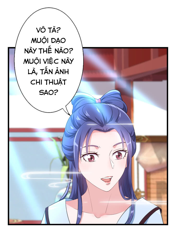 tà y cuồng thê chapter 103 16