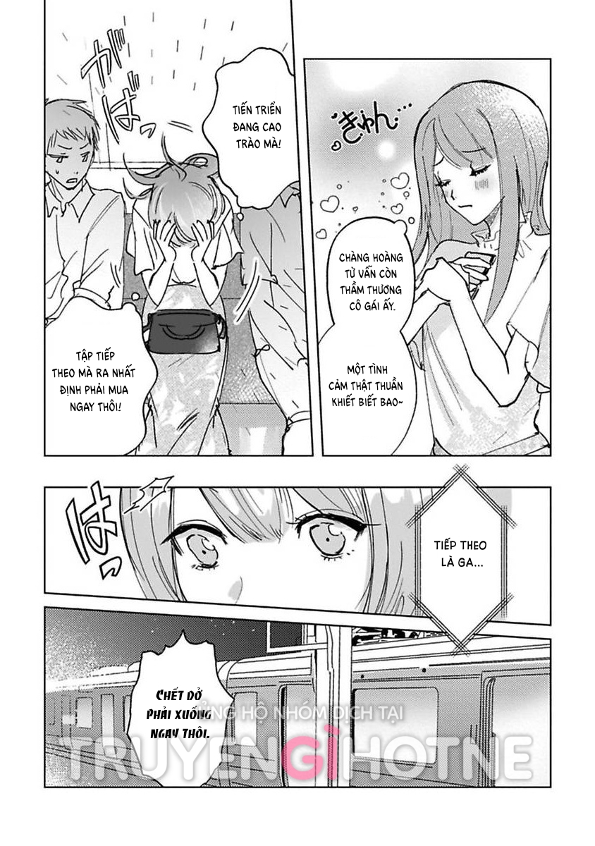 [18+] mỗi đêm tôi được vị hoàng tử của ma giới tán tỉnh chapter 1.1 12