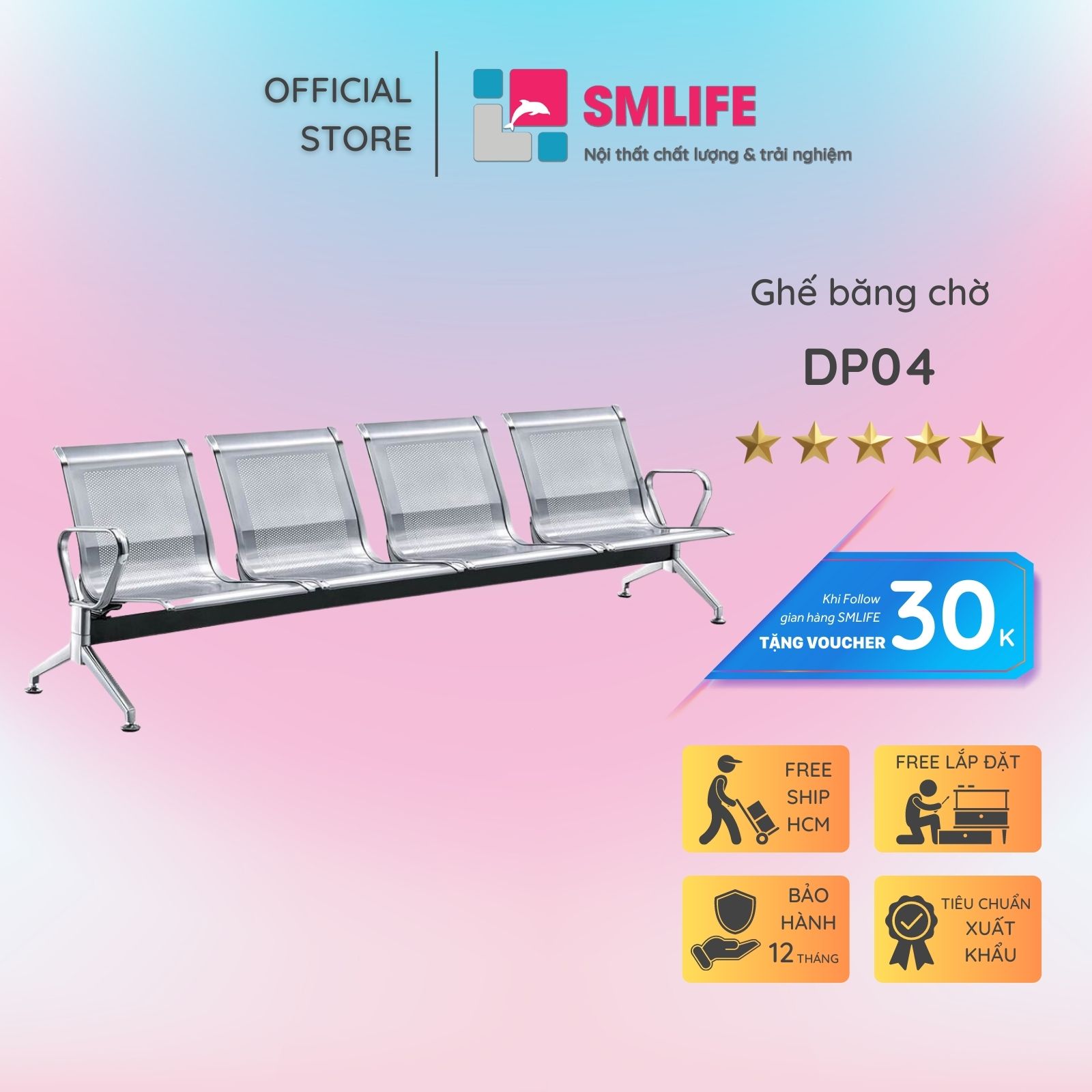 Ghế băng chờ INOX SMLIFE DP04