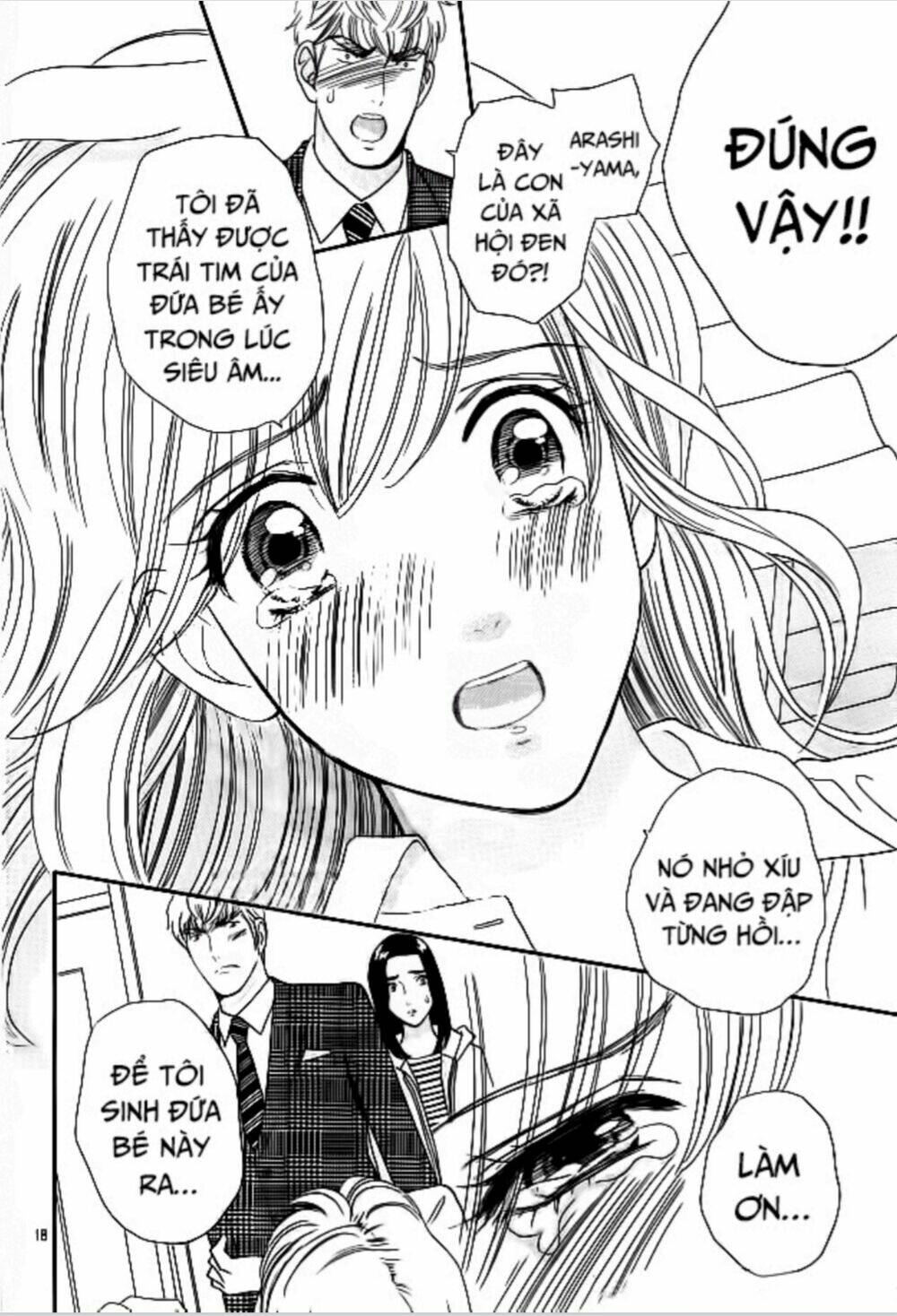 himitsu no juliet chapter 7 18