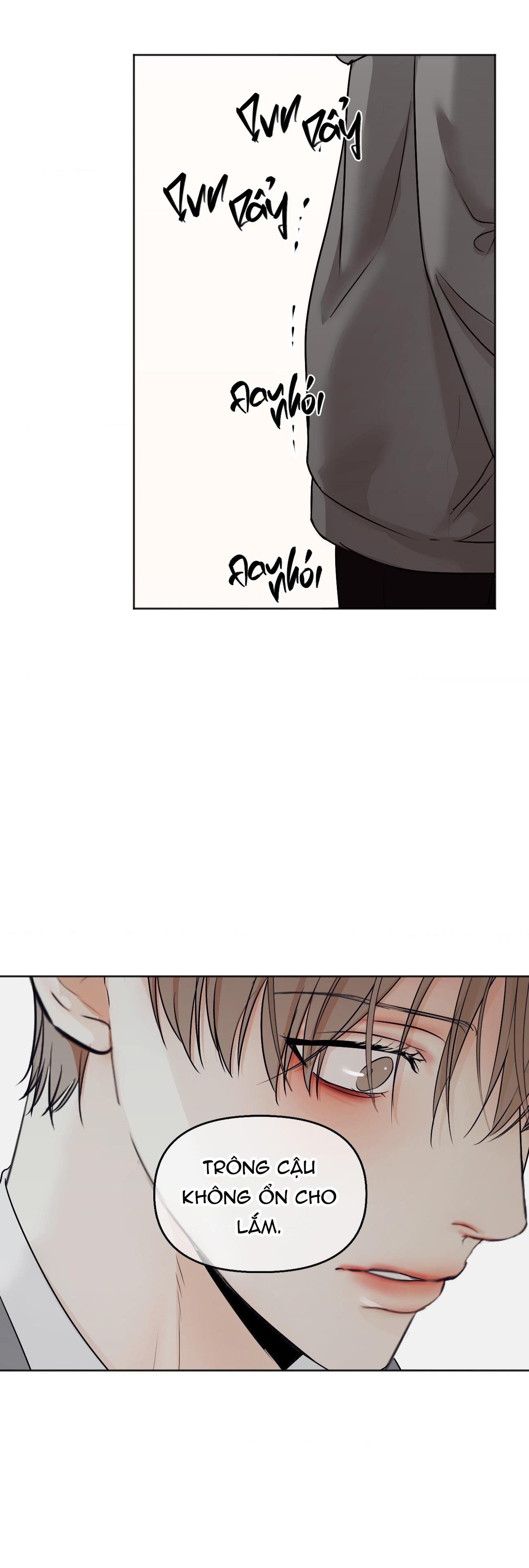 cry me a river chapter 12 12