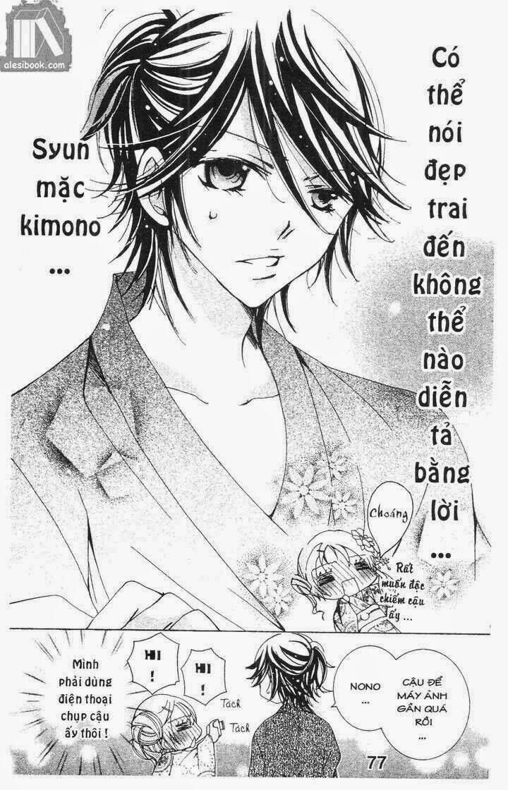 vương quốc mỹ nam chapter 31 17