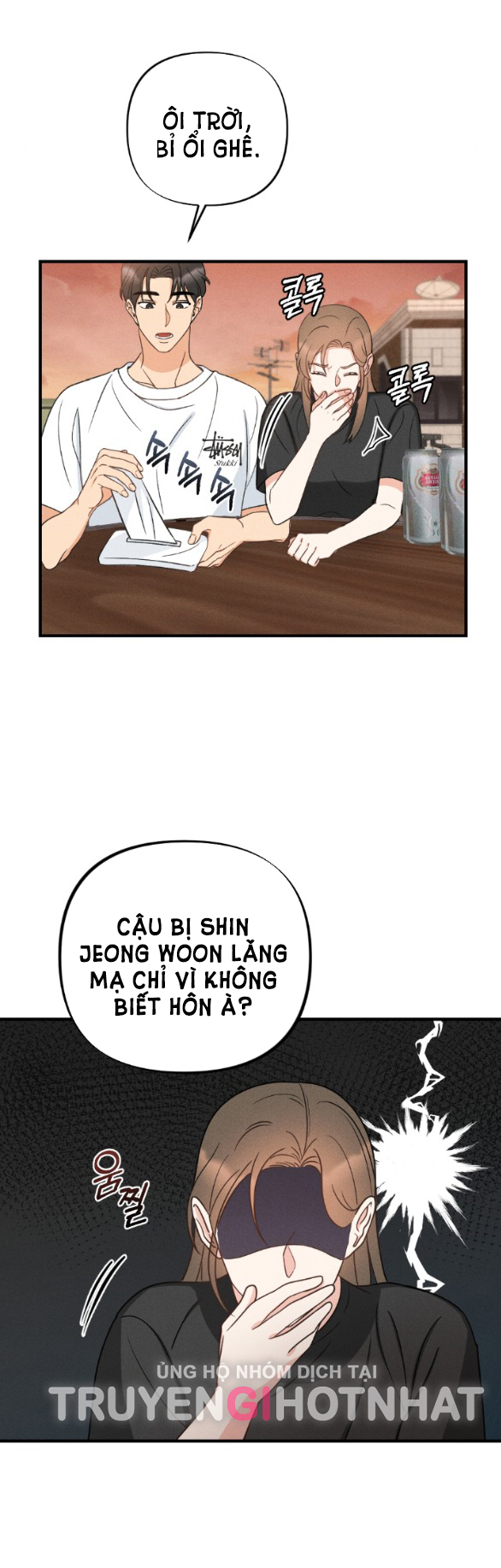 Mất Tư Cách Bạn Bè chapter 3.1 - Trang 5