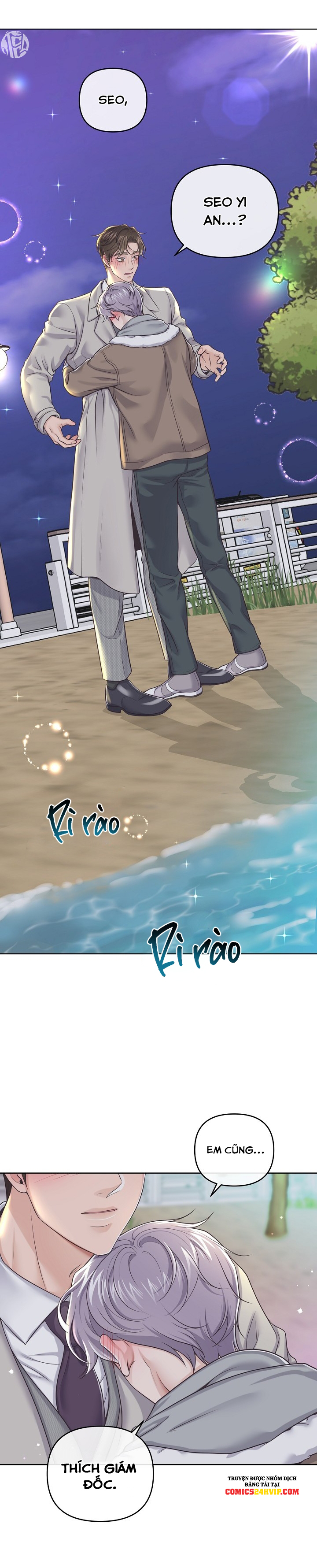 quản gia đáng yêu chapter 57 7