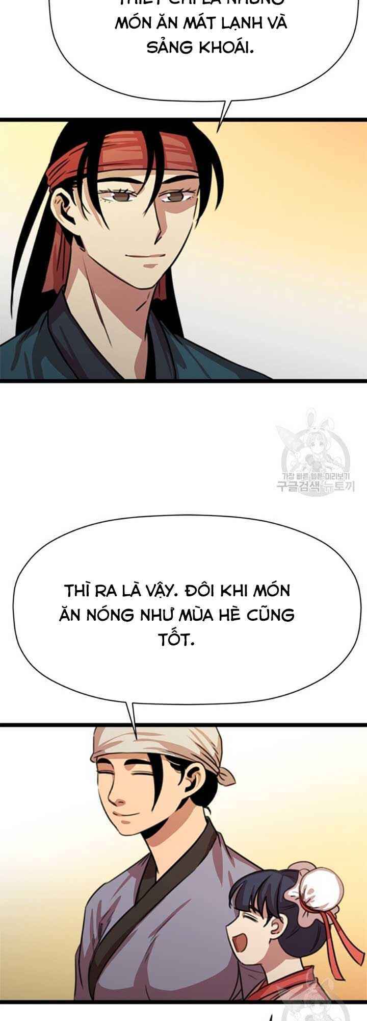 Học Giả Trở Lại - Trang 43