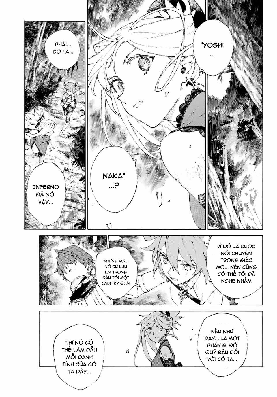 fate/grand order: epic of remnant - shimosa chapter 17 3