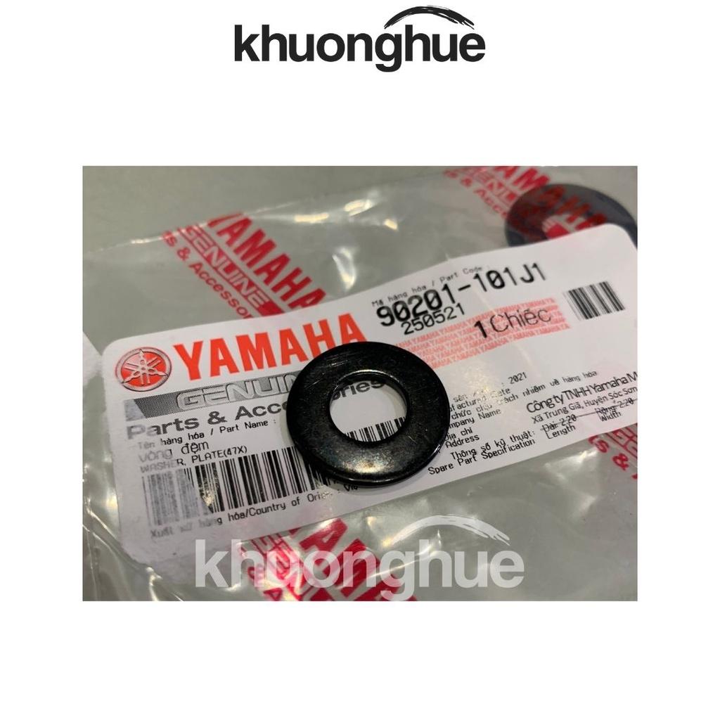 Long đền dí trước Sirius chính hãng Yamaha