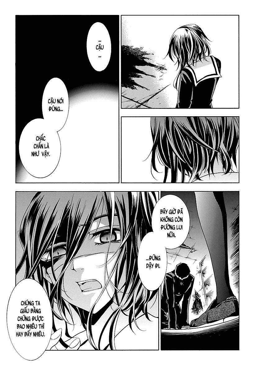 fukushuu kyoushitsu chapter 14.5 13