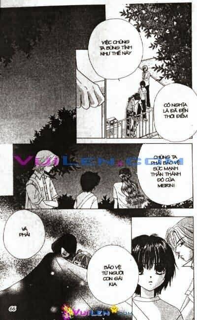 alo dr.rin chapter 5 67