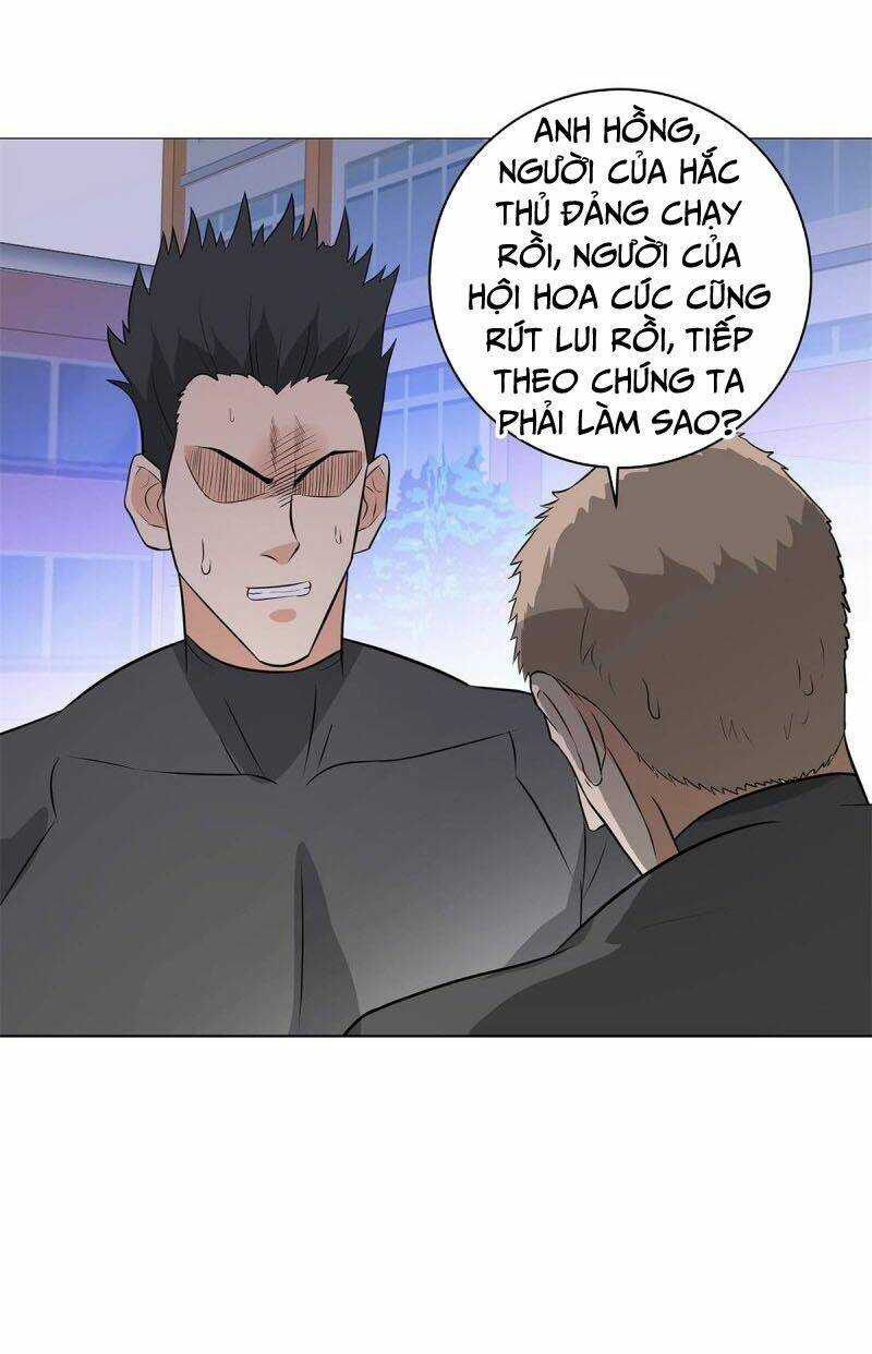 học viện cao thủ chapter 250 10