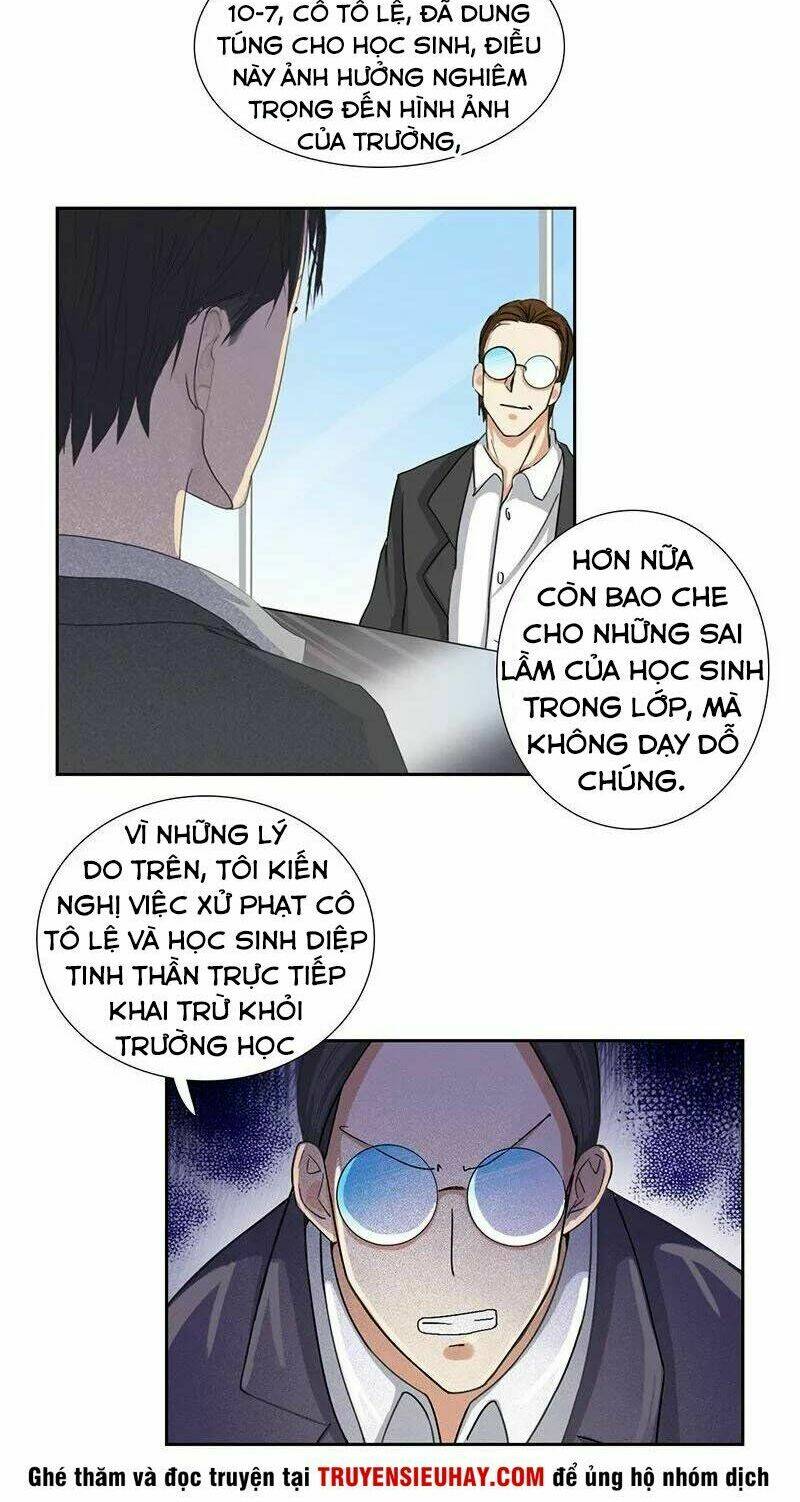 học viện cao thủ chapter 59 10