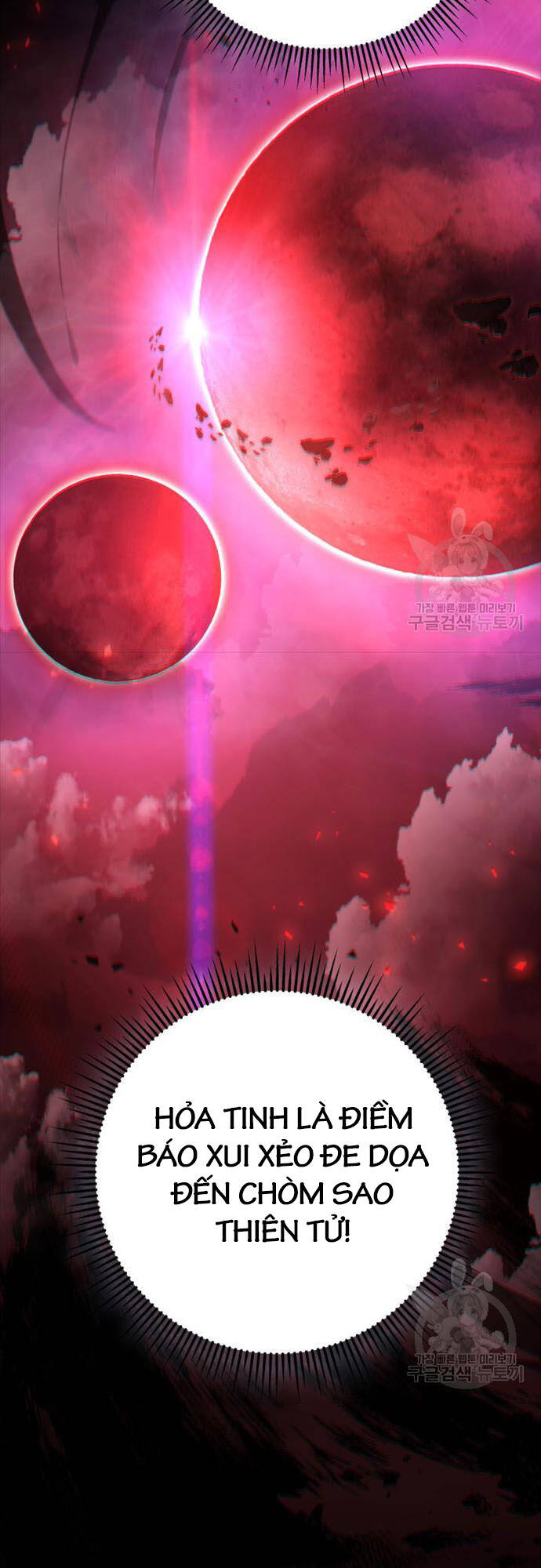 cửu thiên kiếm pháp chapter 73 61