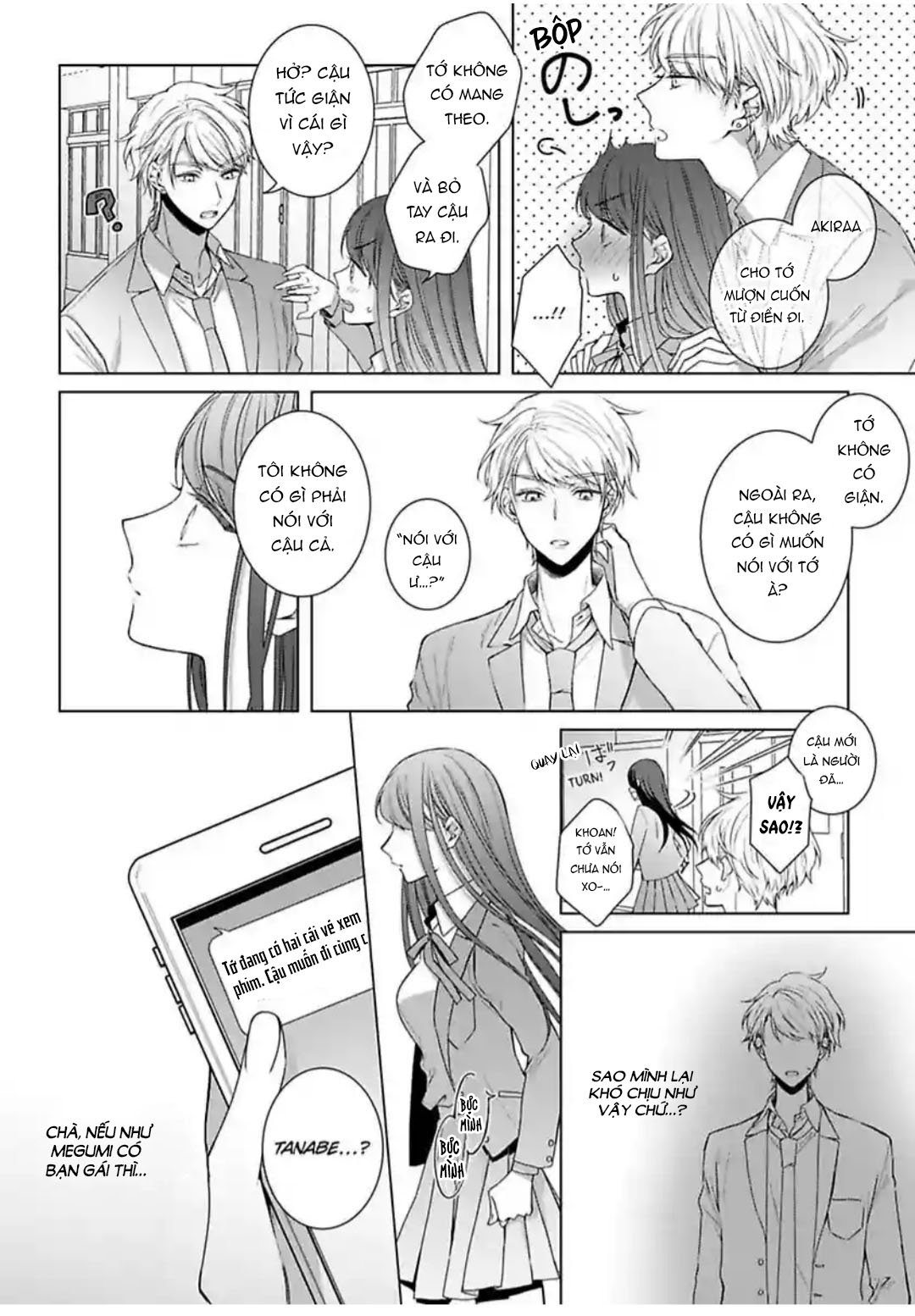 ngủ cùng thanh mai trúc mã chapter 5.1 16