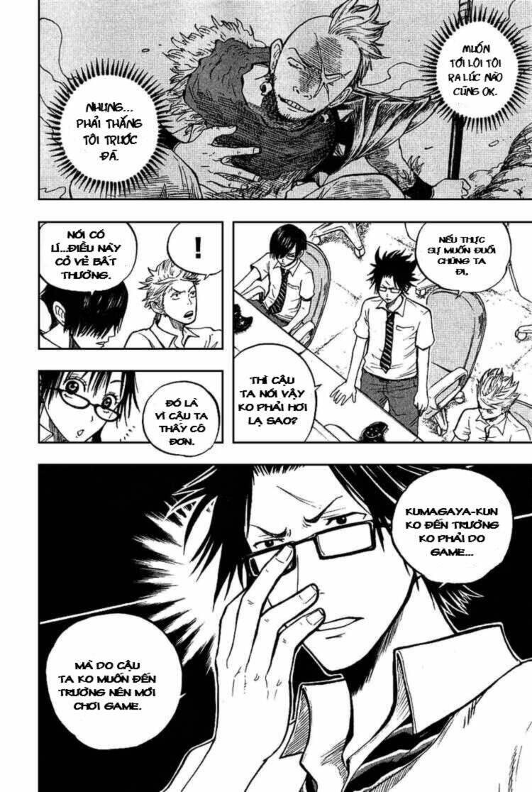 yankee-kun to megane-chan - nhóc quậy và nhỏ 4 mắt chapter 41 3