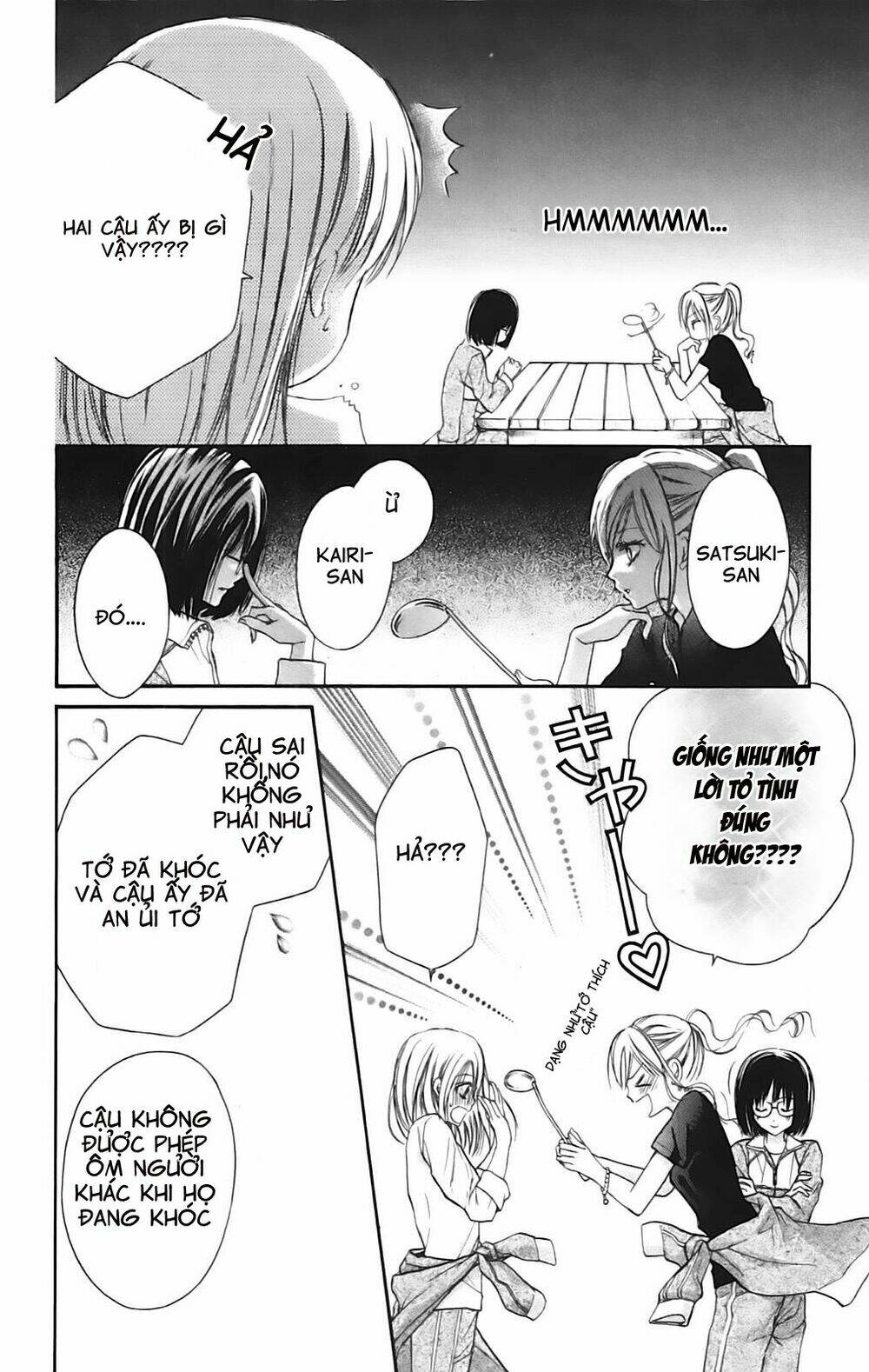 namida usagi - seifuku no kataomoi chapter 9 11