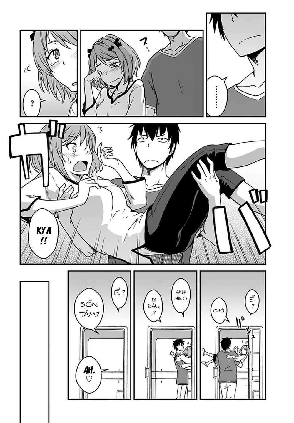 mezametara saikyou soubi to uchuusen-mochi datta no de, ikkodate mezashite youhei toshite jiyuu chapter 8.5 14