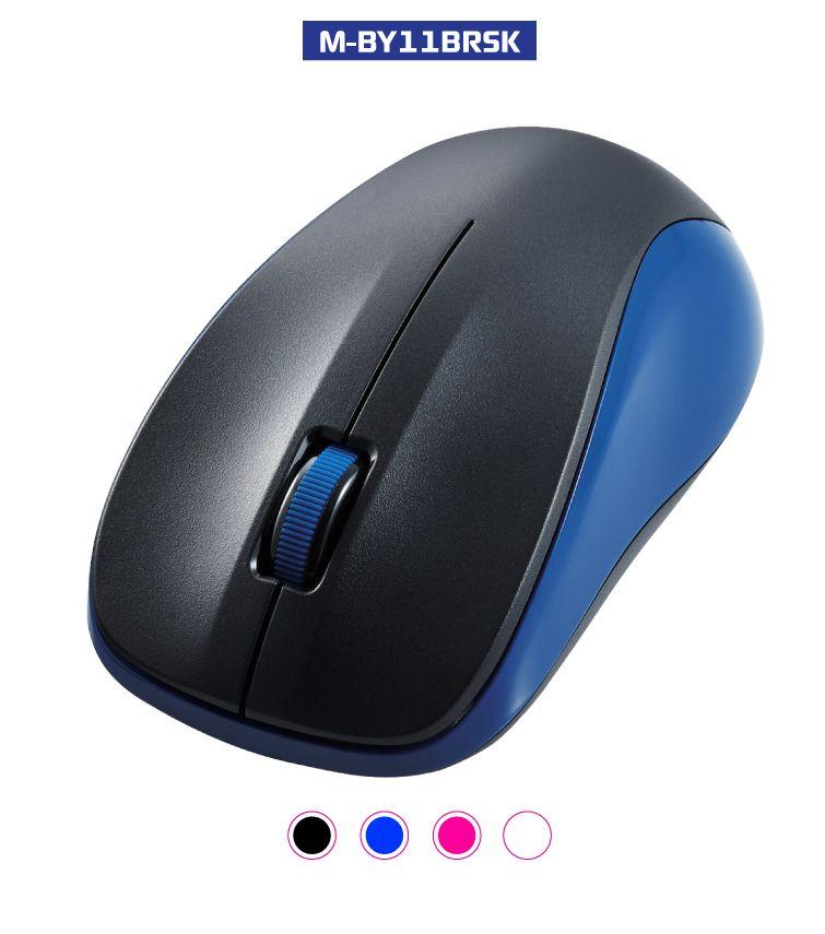 Chuột không dây Bluetooth ELECOM M-BY11BRSK Silent giảm ồn, Bluetooth 4.2 - Hàng Chính Hãng