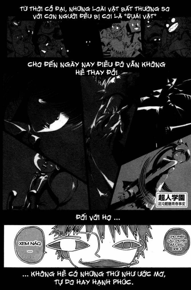 choujin gakuen chapter 1 3