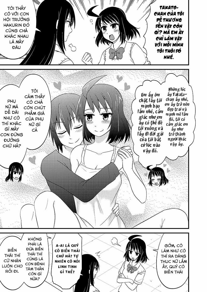 kyoudai hodo chikaku tooimono wa nai chapter 92 7